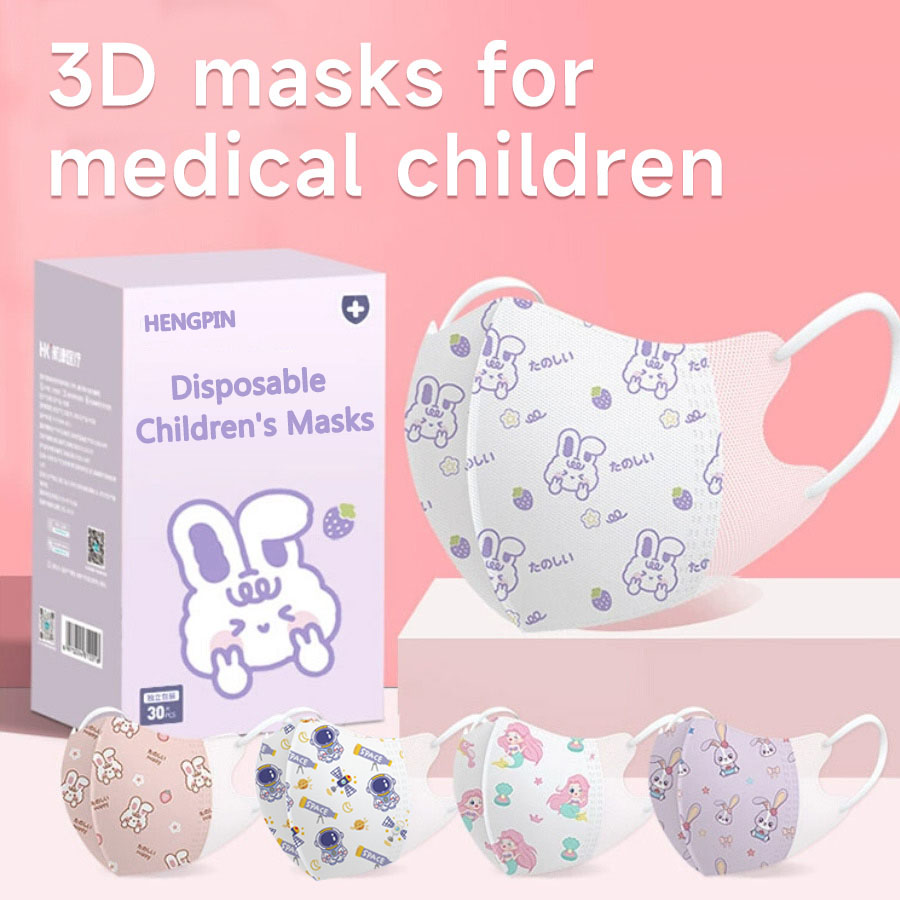 30pcs 3D Face Mask Children Di - Kids Face Mask ulasan dan harga