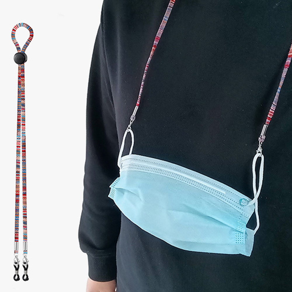Adjustable Nylon Dangles Face  - Mask Lanyard Adjustable ulasan dan harga