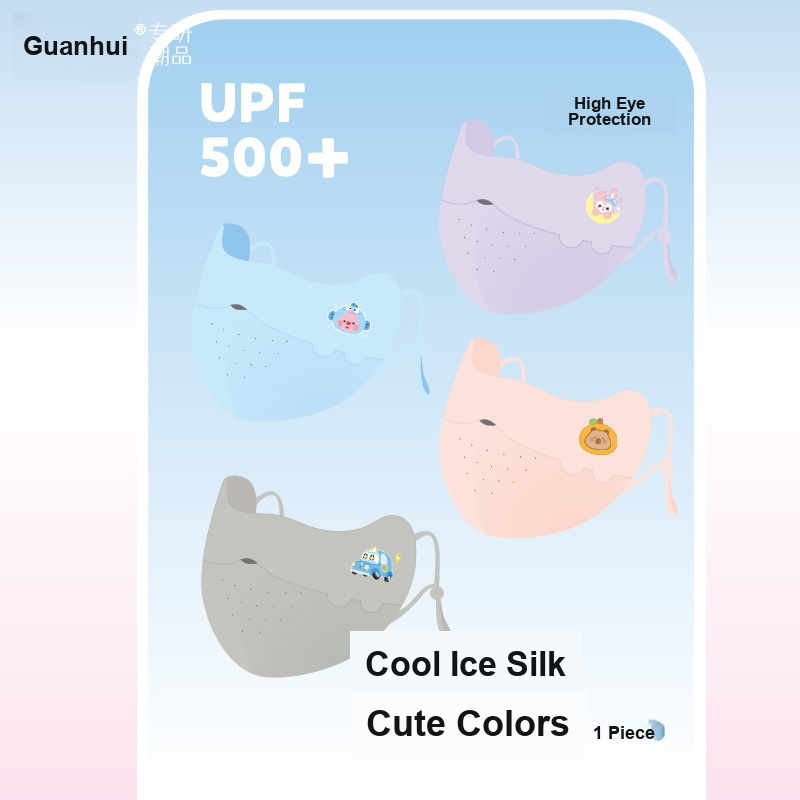 Kids Ice Silk Face Mask Cute P - Kids Face Mask ulasan dan harga